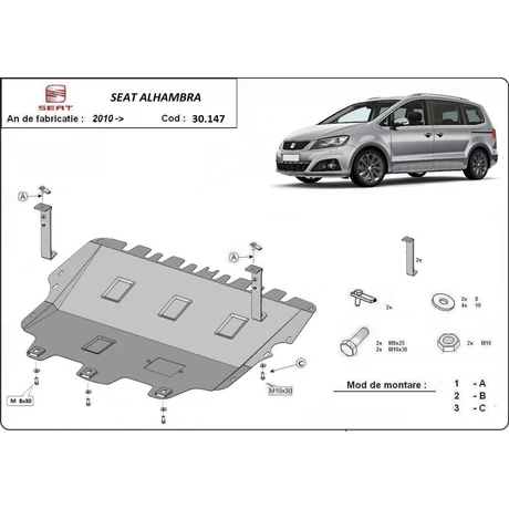 Seat Alhambra, 2010-2018 - Motorvédő lemez